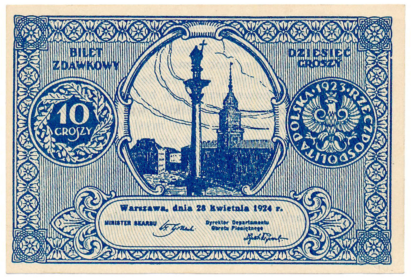 10 groszy 1924 - PIĘKNE